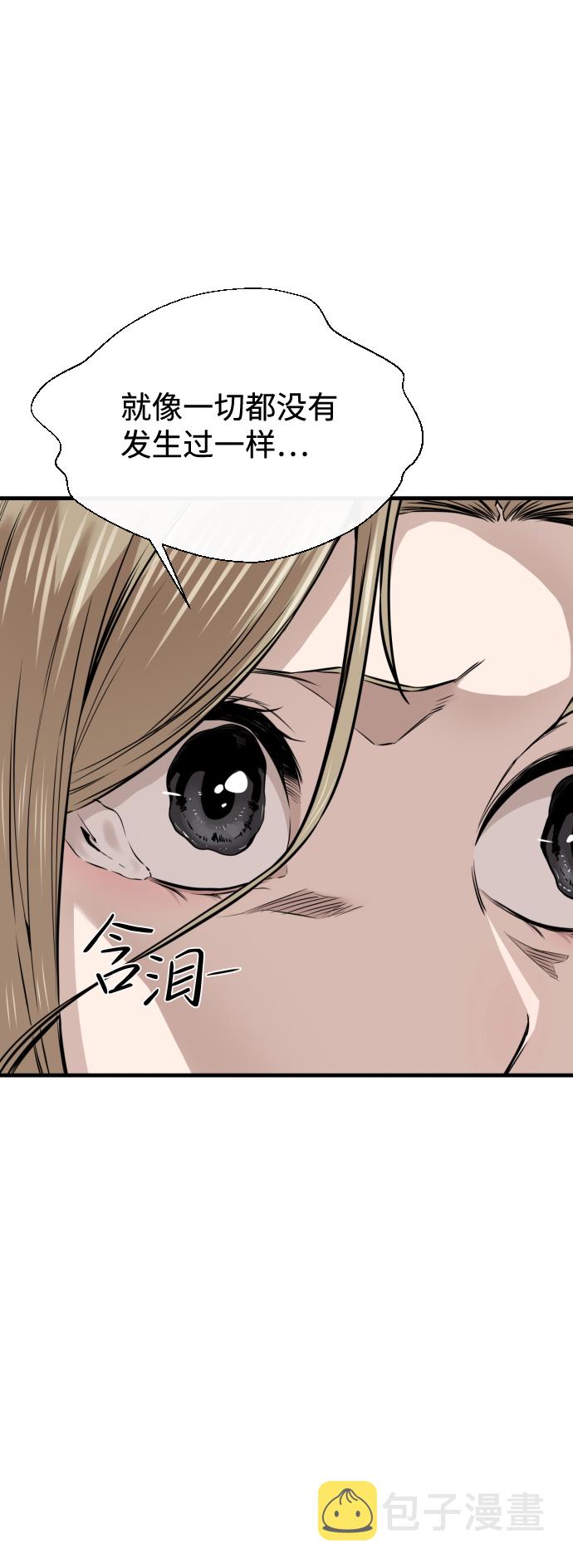 第19话34