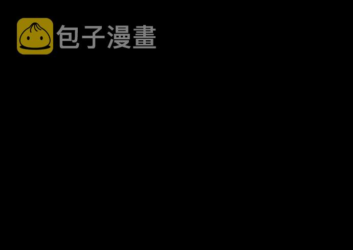 第41话79