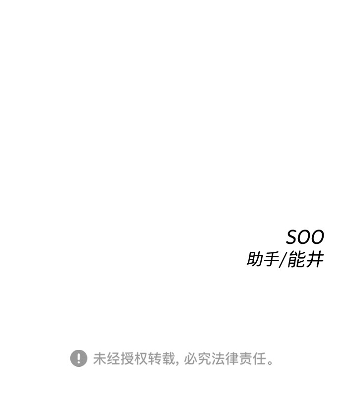 第34话64