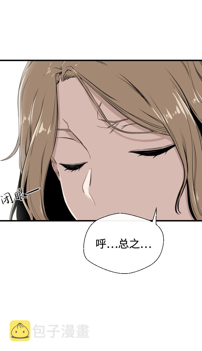 第7话25