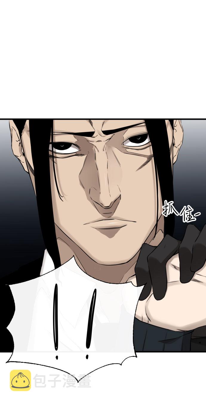 第51话17