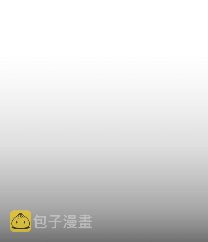 第52话12