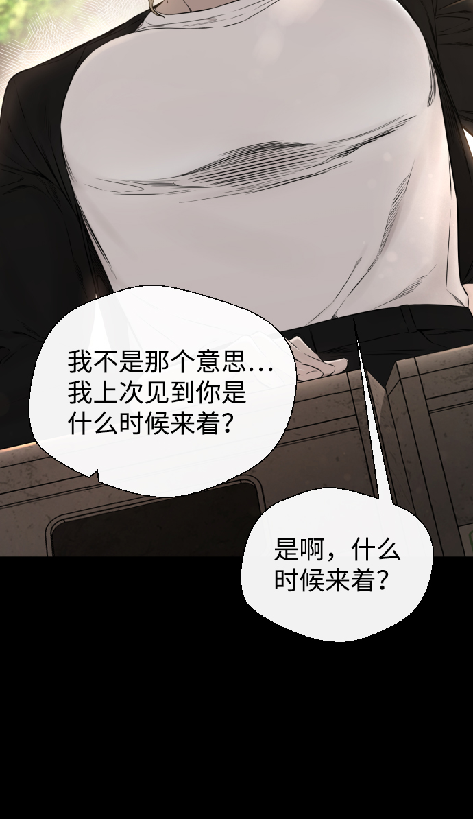 第40话35