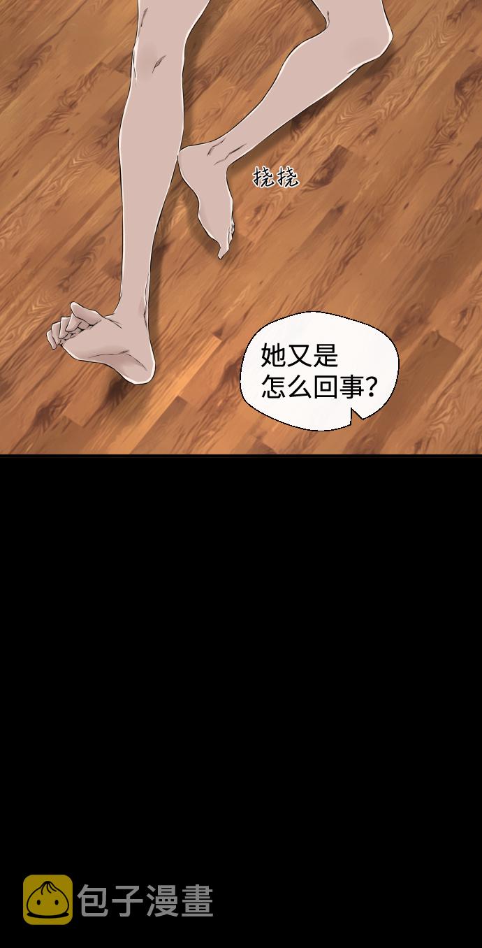 第11话25