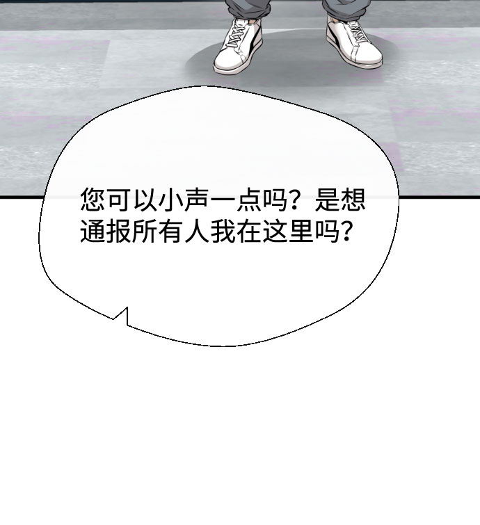 第64话55