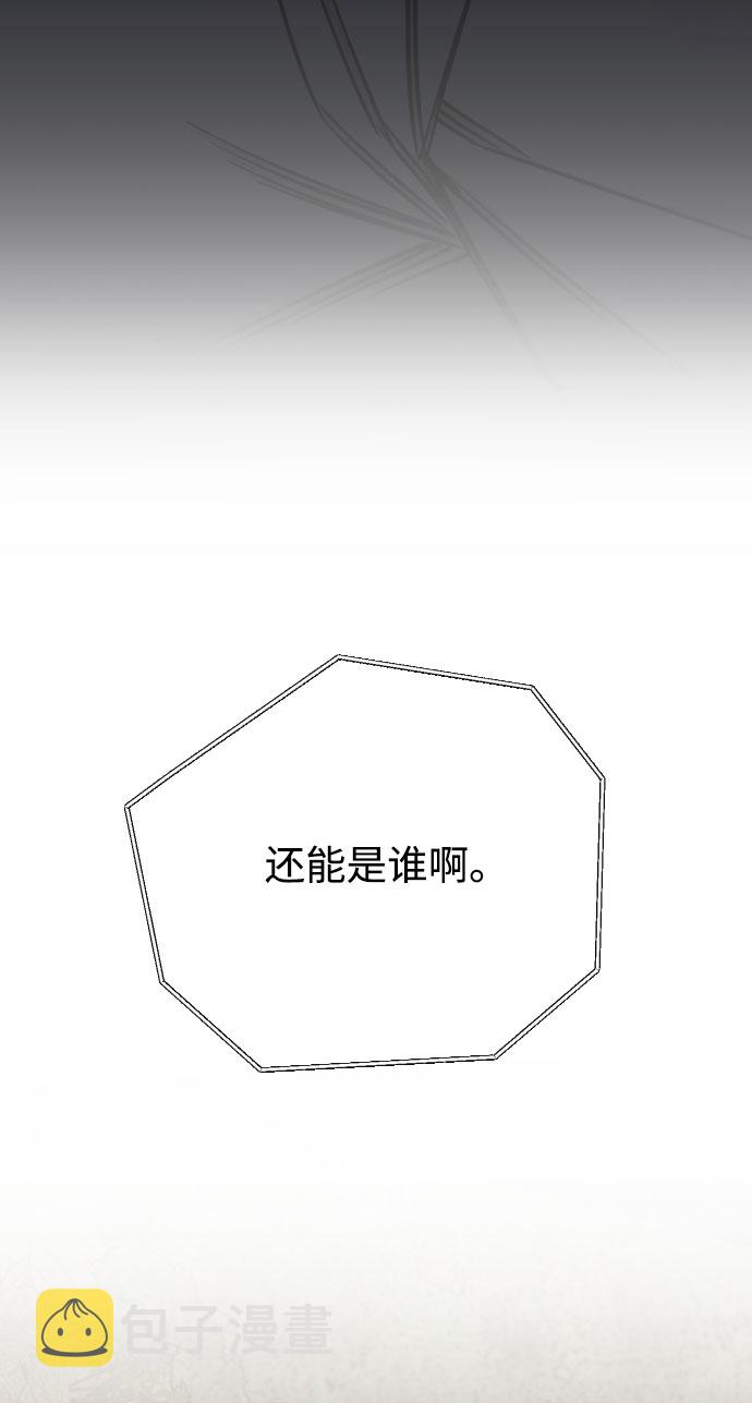 第53话63