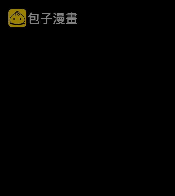 第41话47