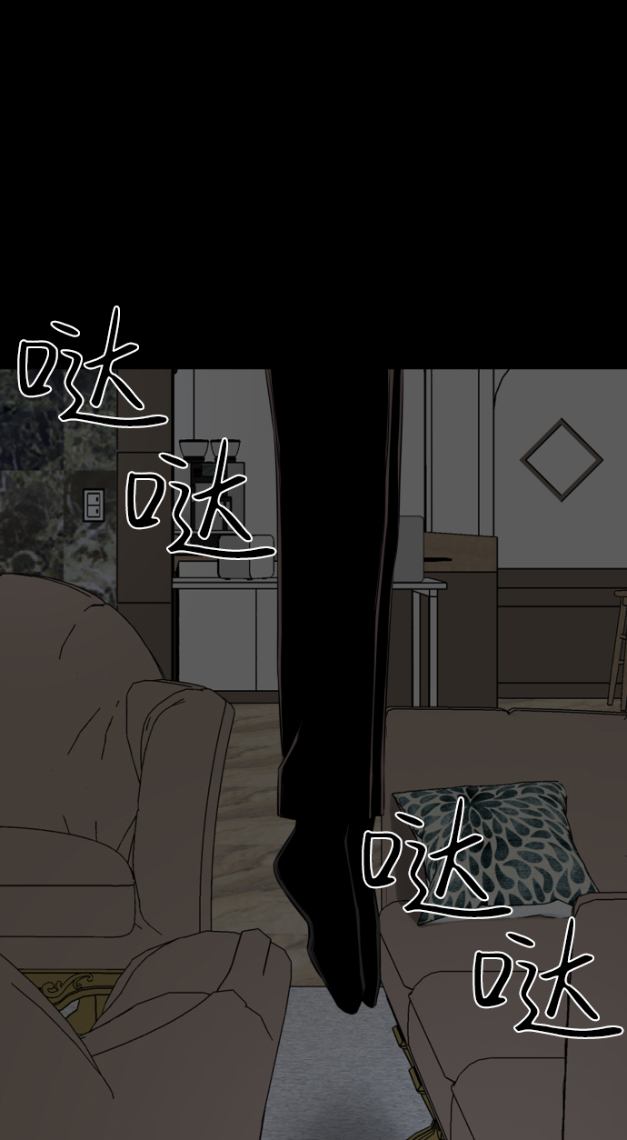 第33话75