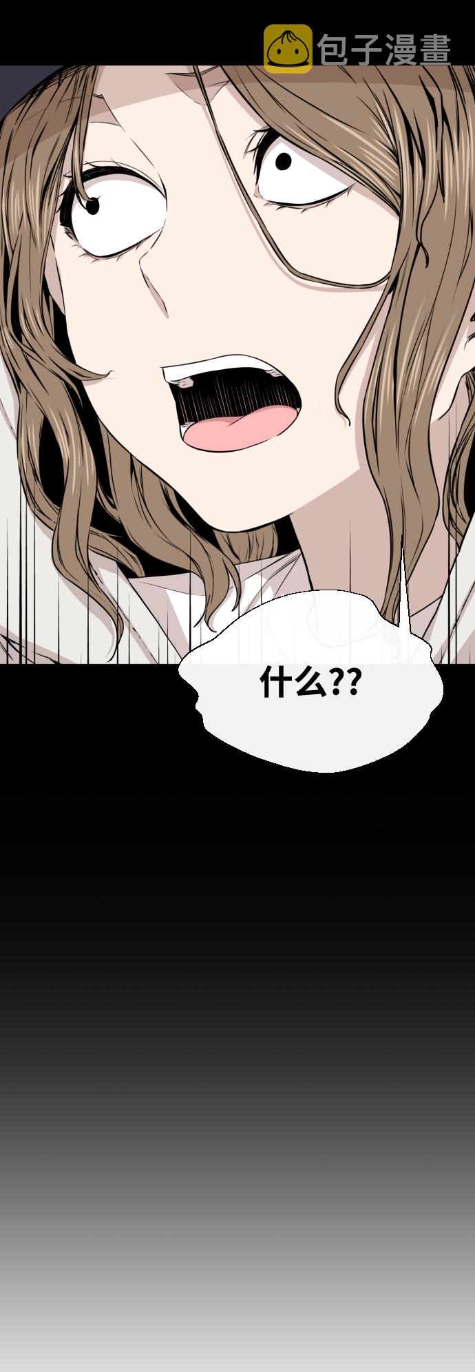 第13话24