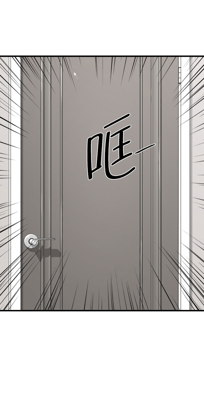 第45话20