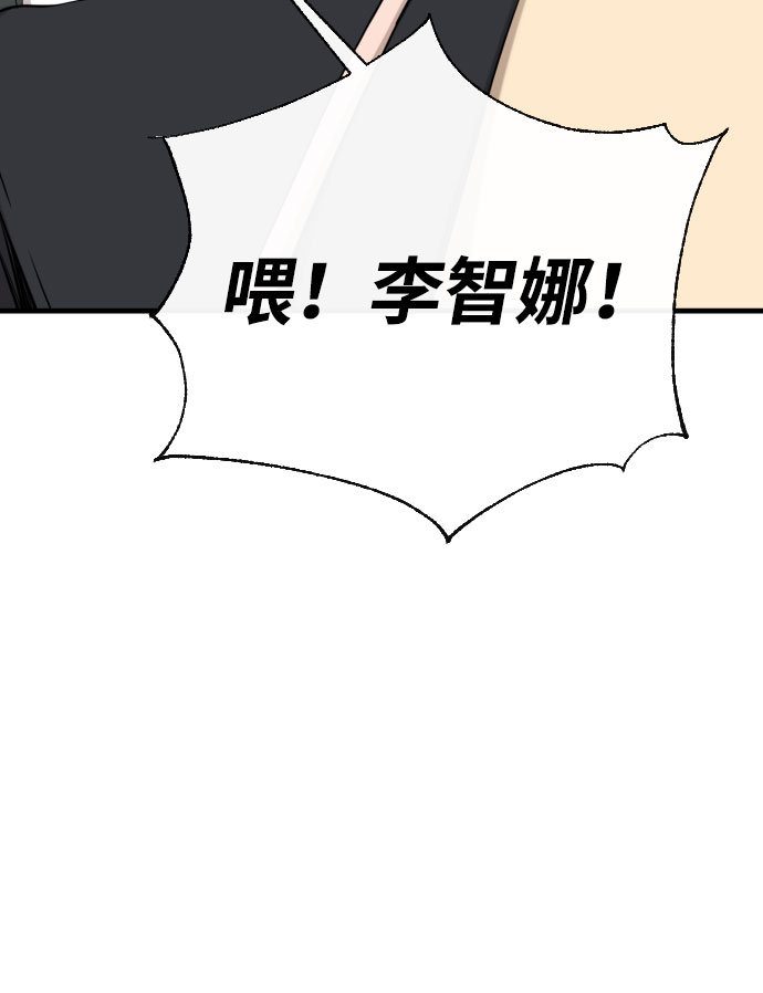 第46话22