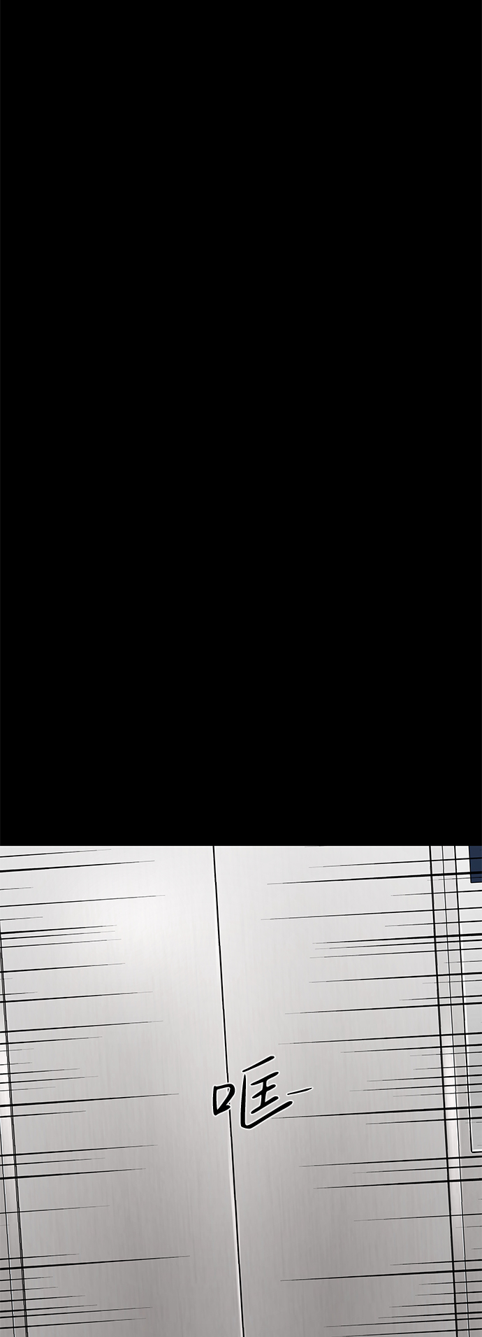 第23话45