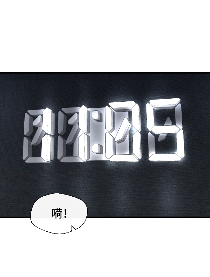 第10话5