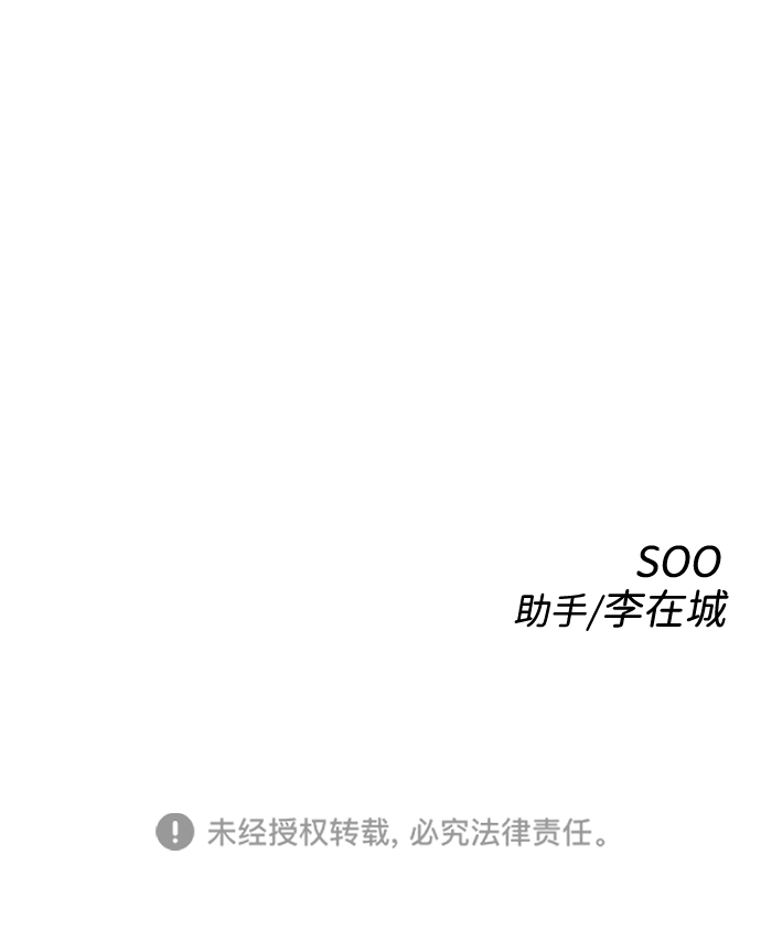 第26话78