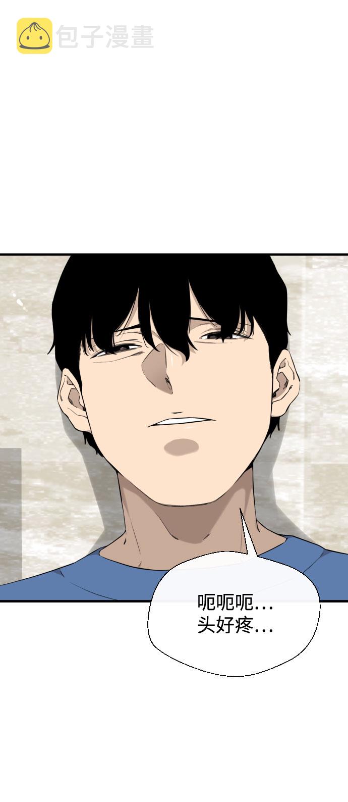 第50话24
