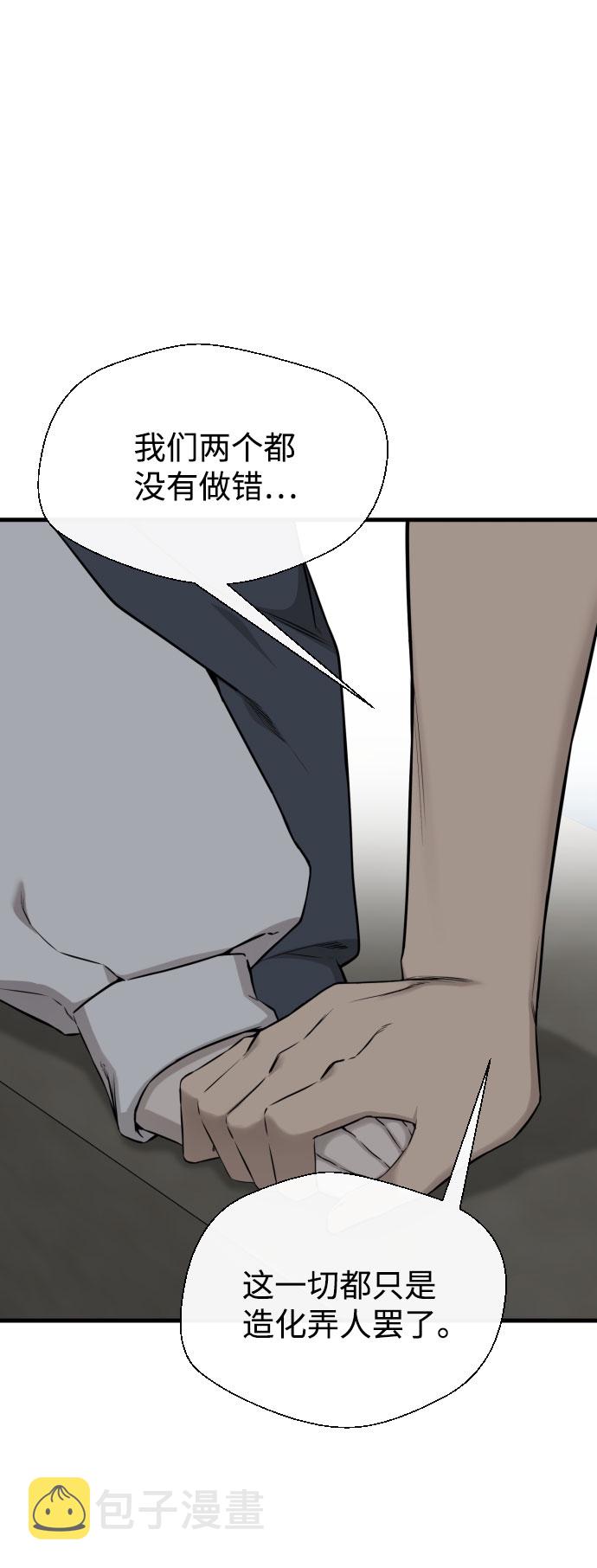 第63话64