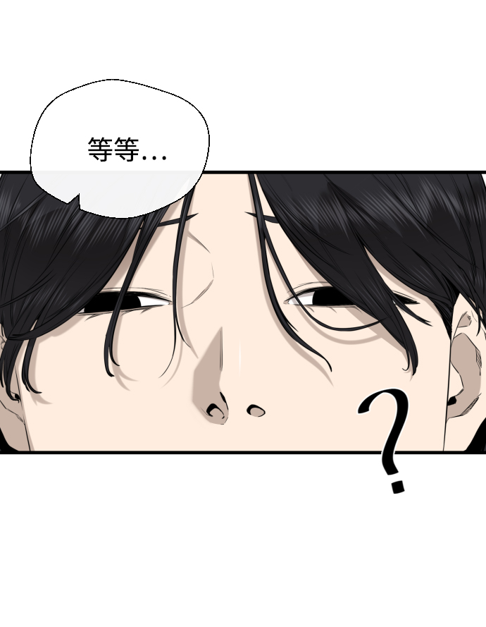 第36话40