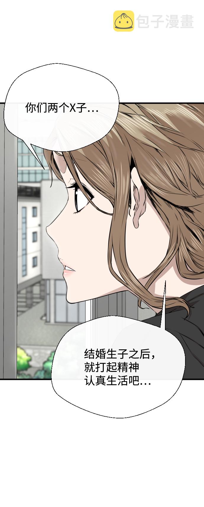 第13话27