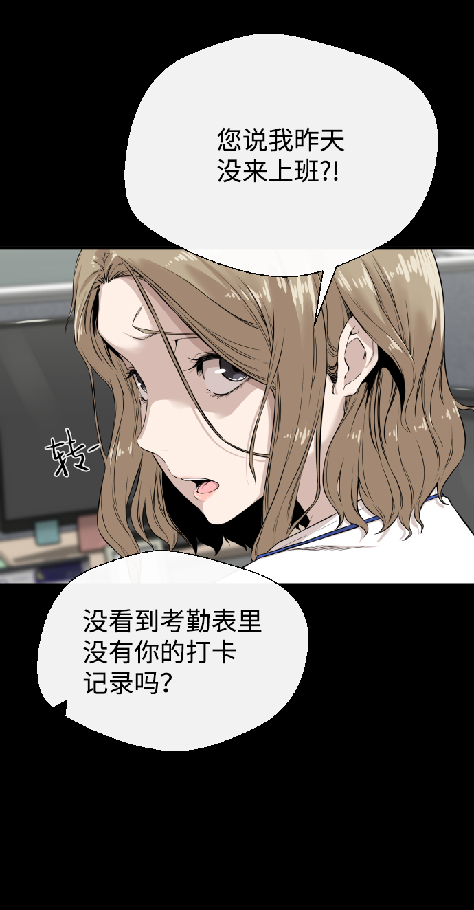 第4话59
