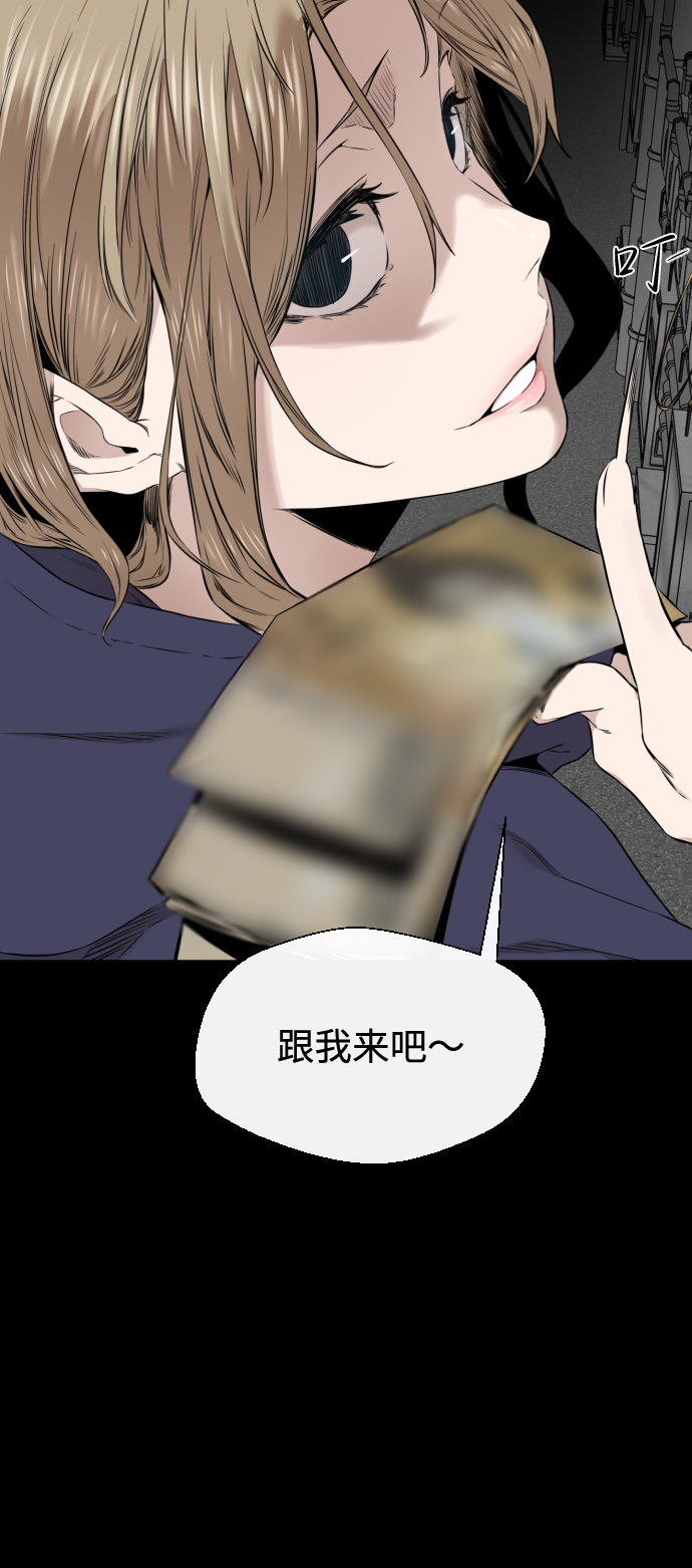 第20话72