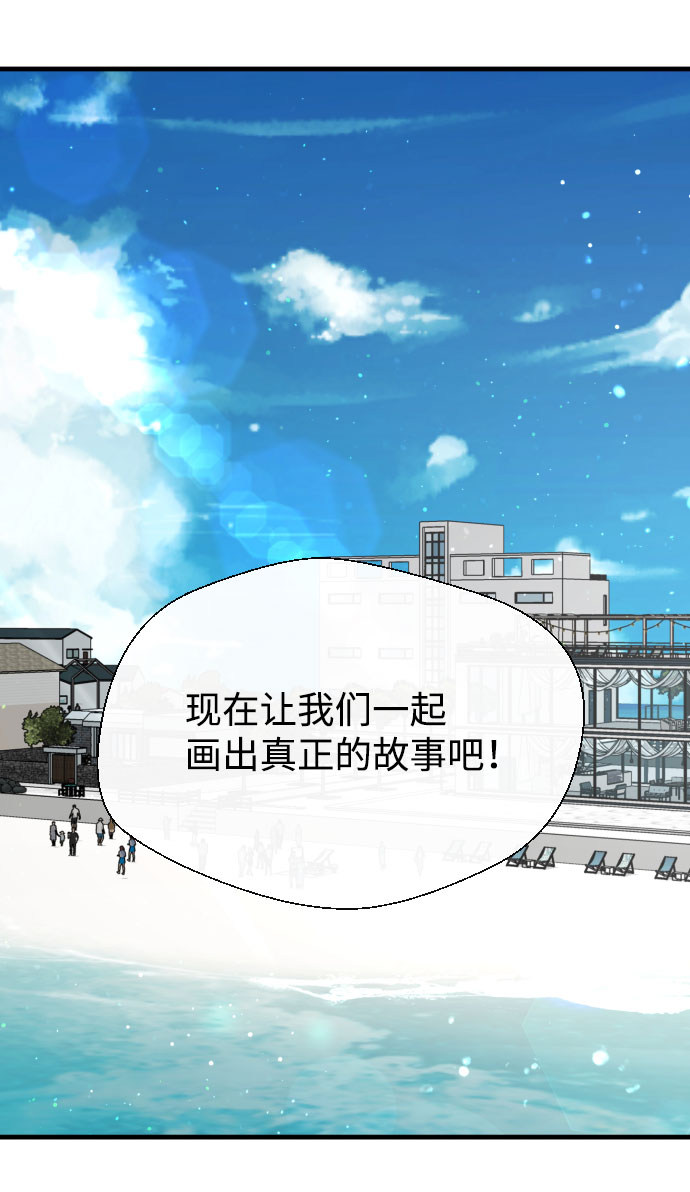 第64话100