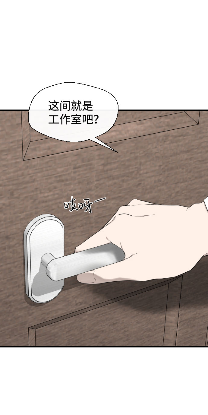 第30话25