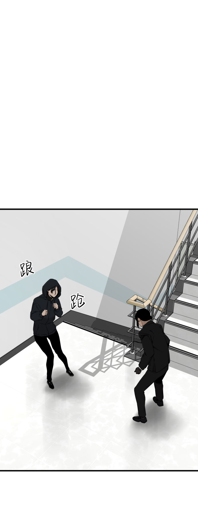 第51话19