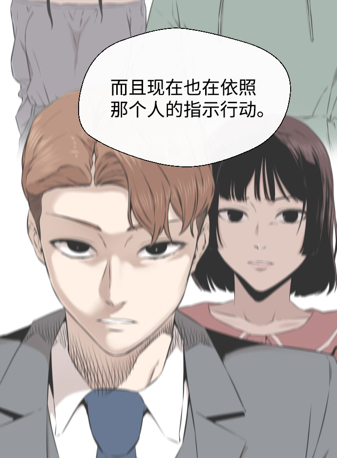 第62话104
