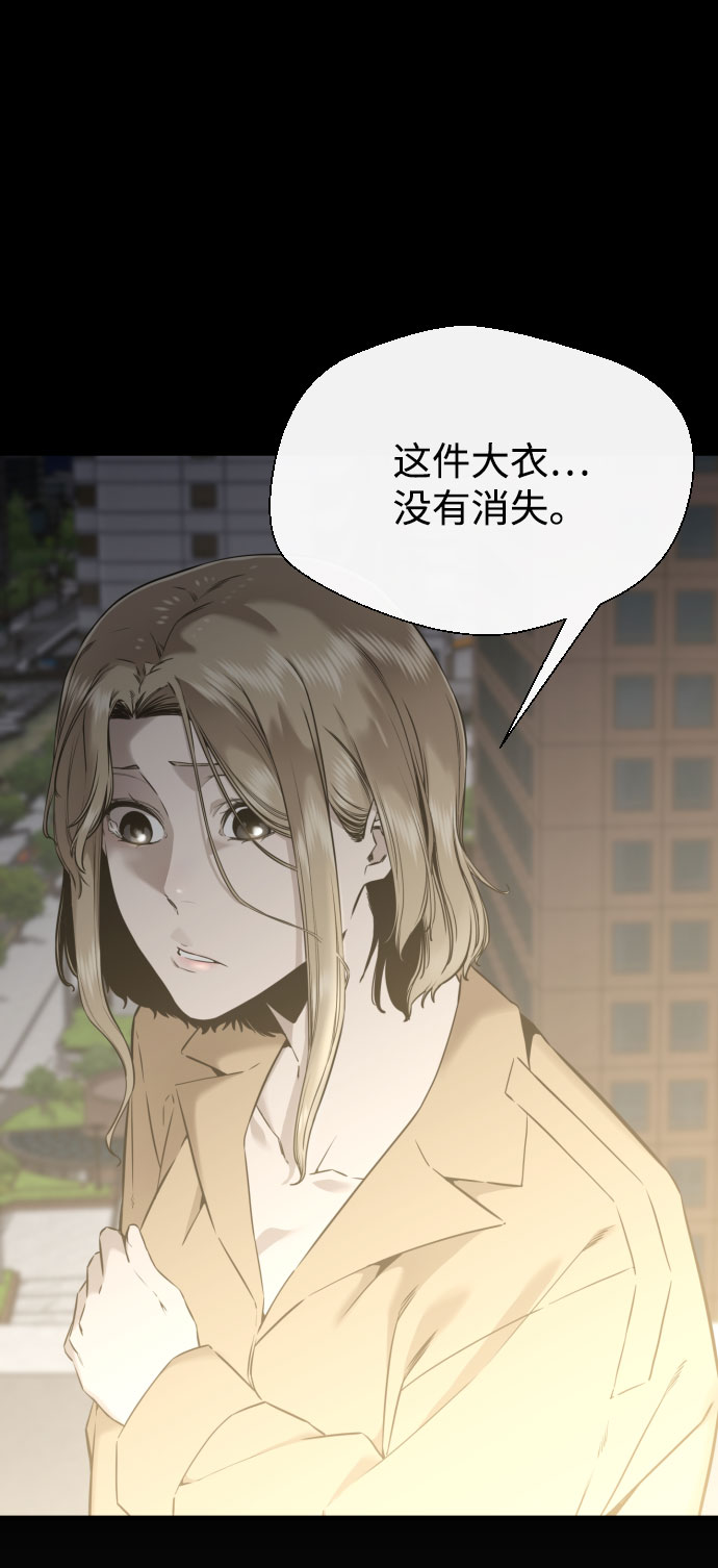 第58话59