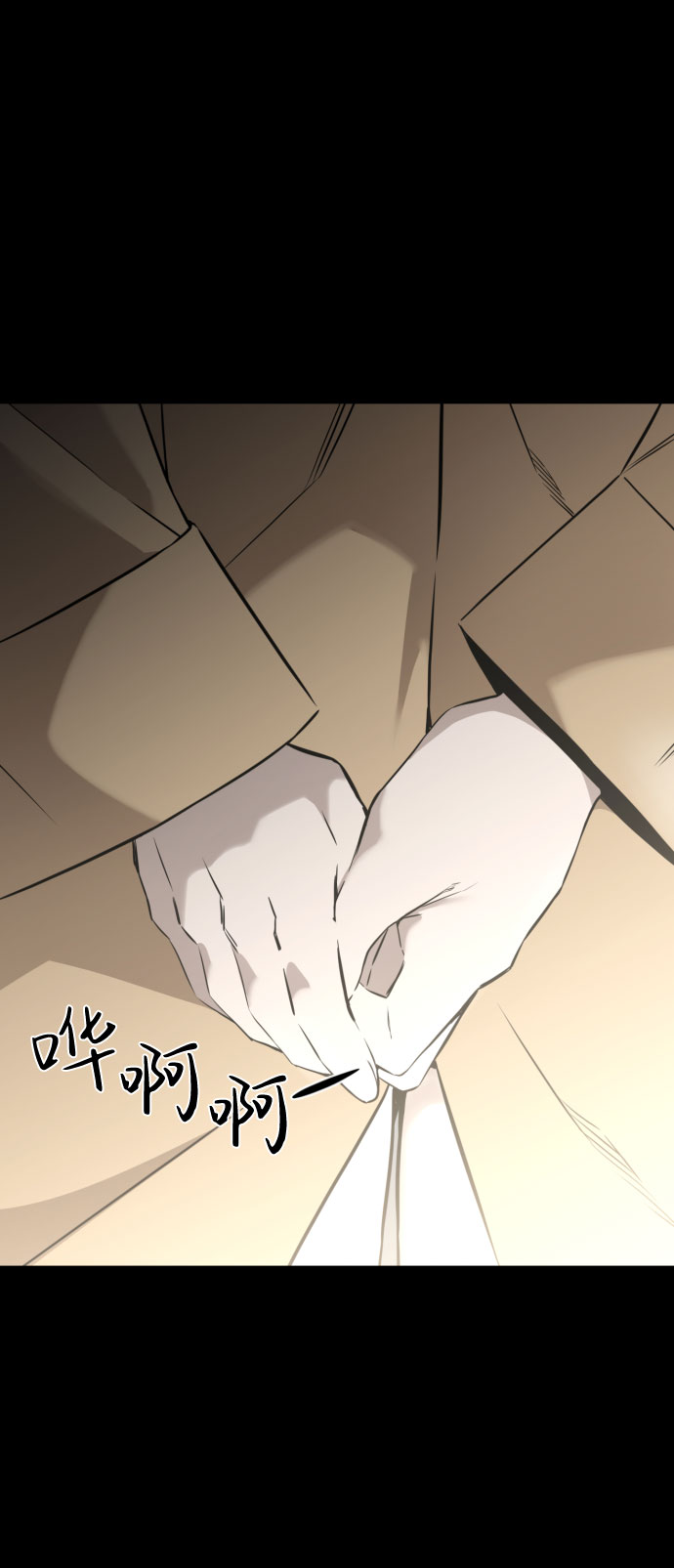 第58话48