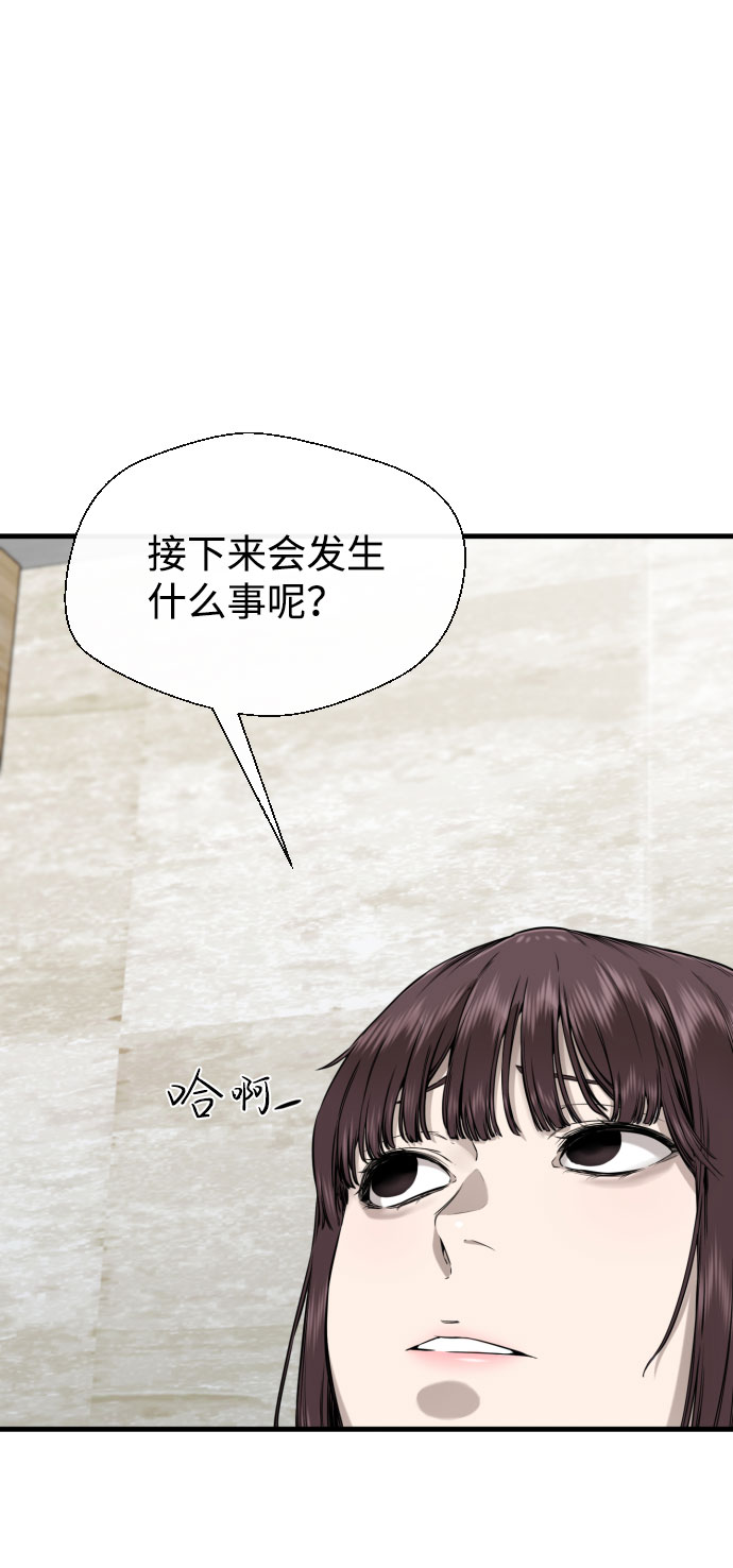 第51话63