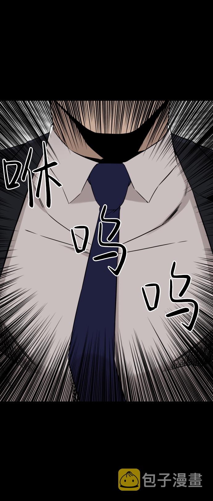 第48话39