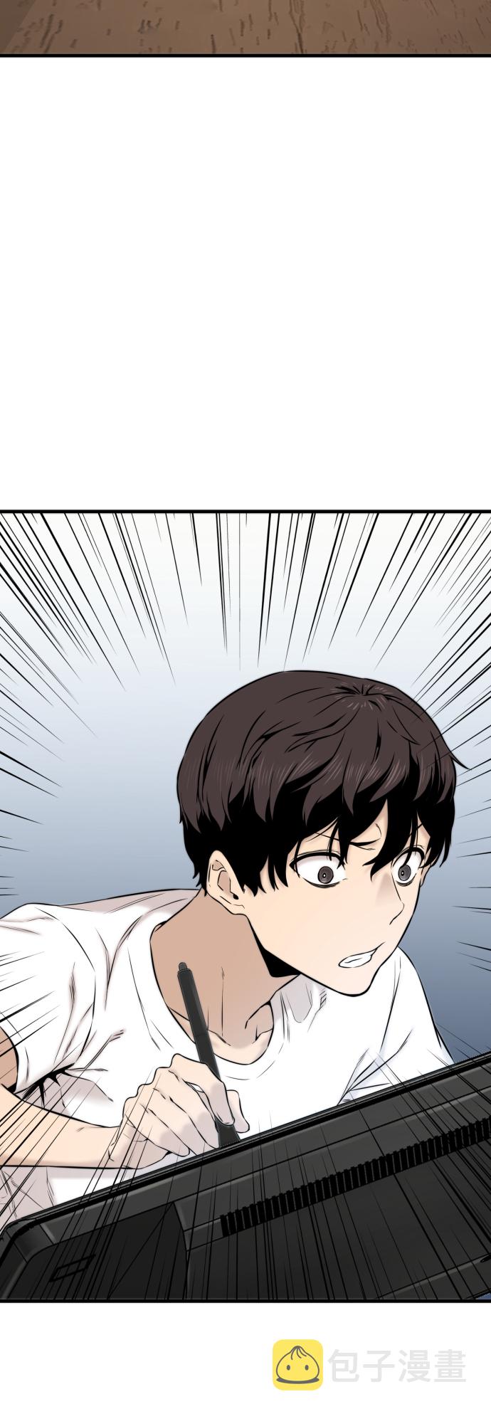第15话52