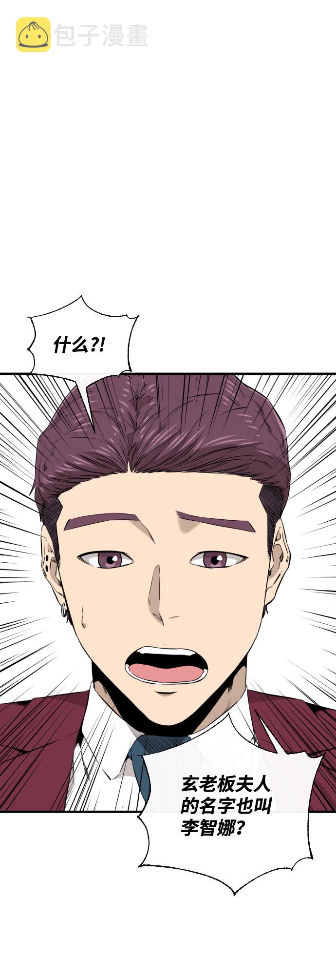 第27话1
