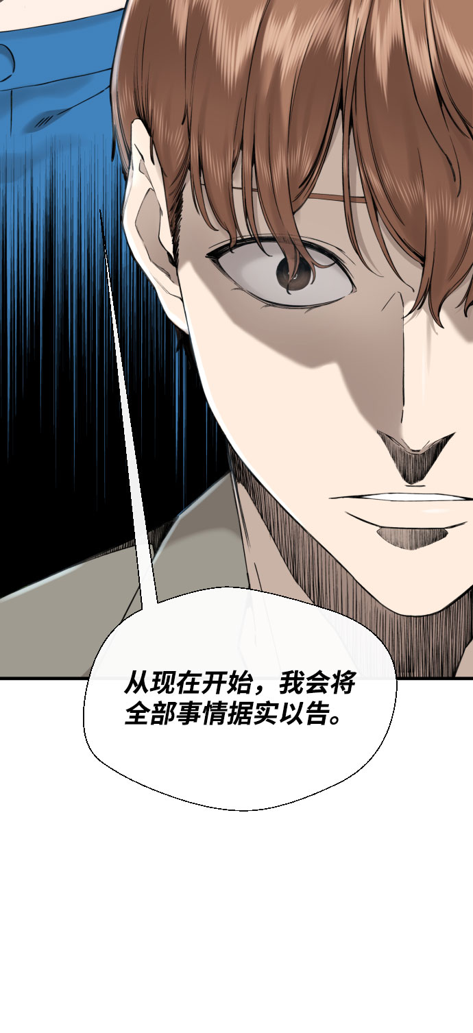 第62话108