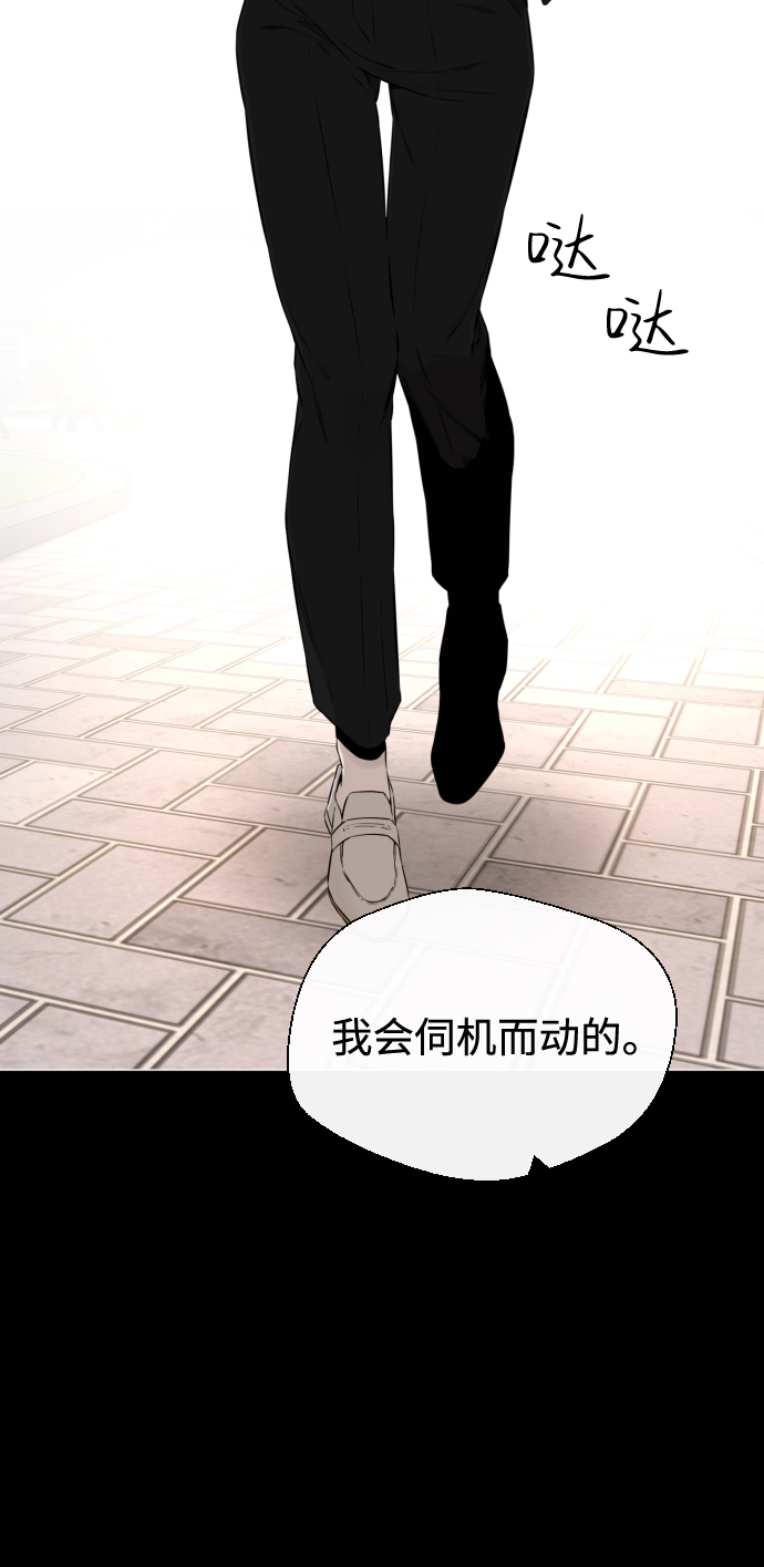 第40话45