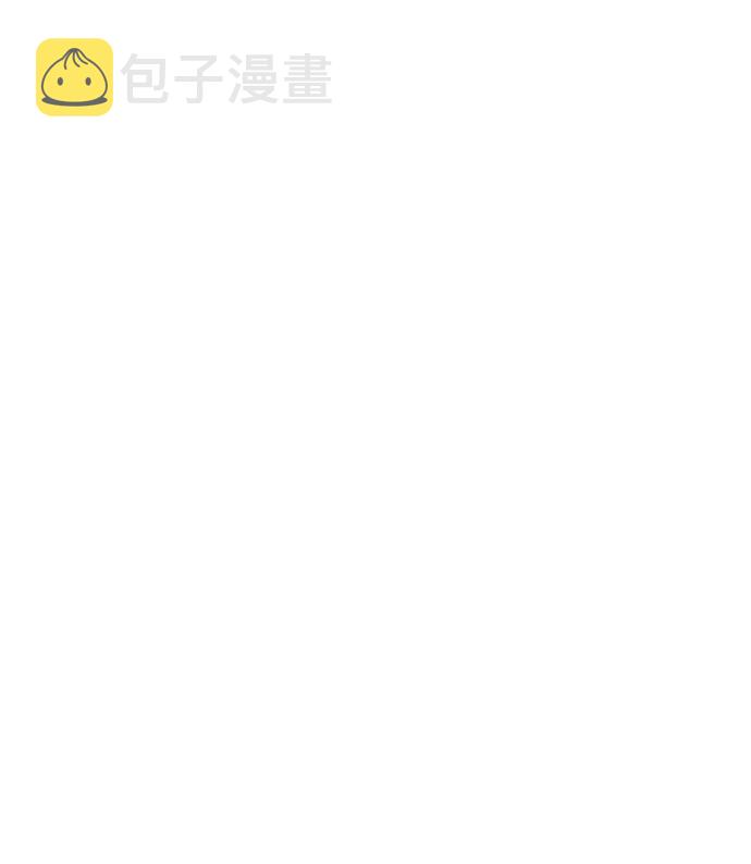 第65话（最终话）15