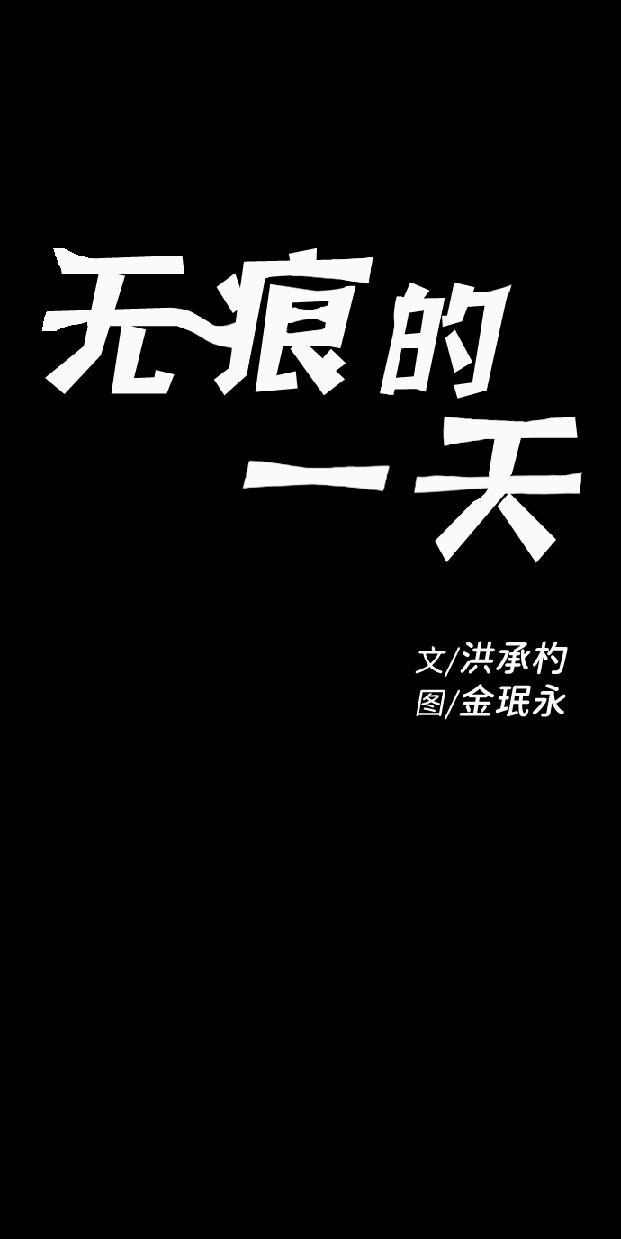 第22话7