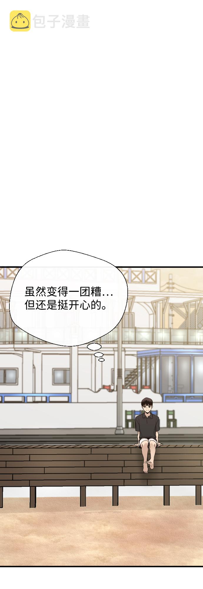 第14话40