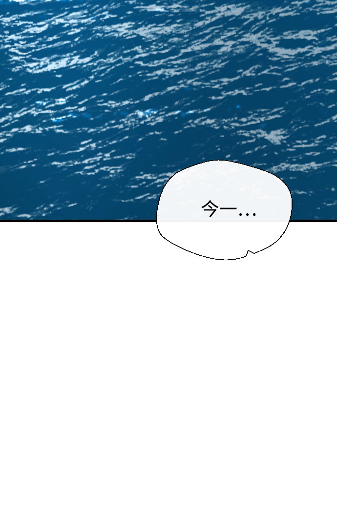 第63话70