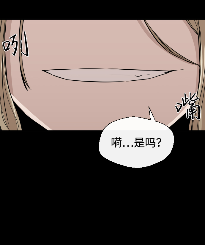 第11话75