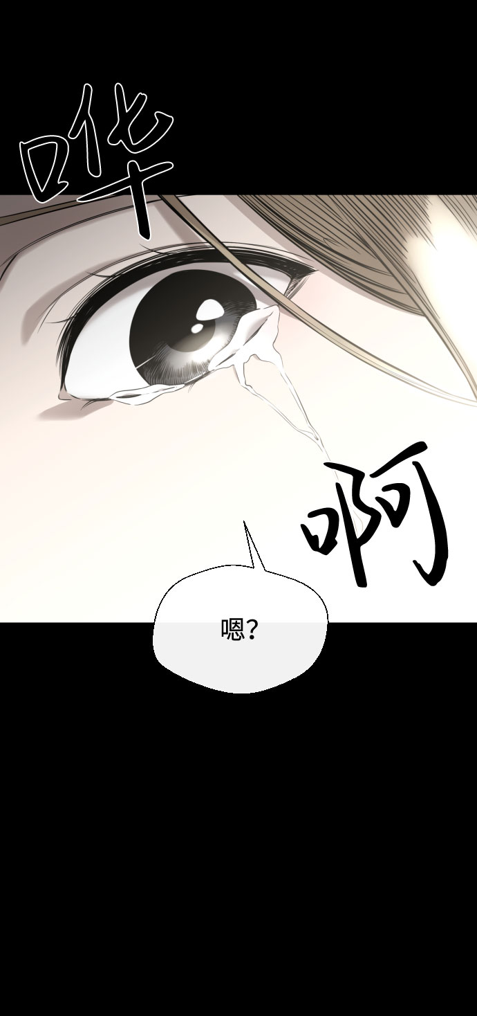 第58话53