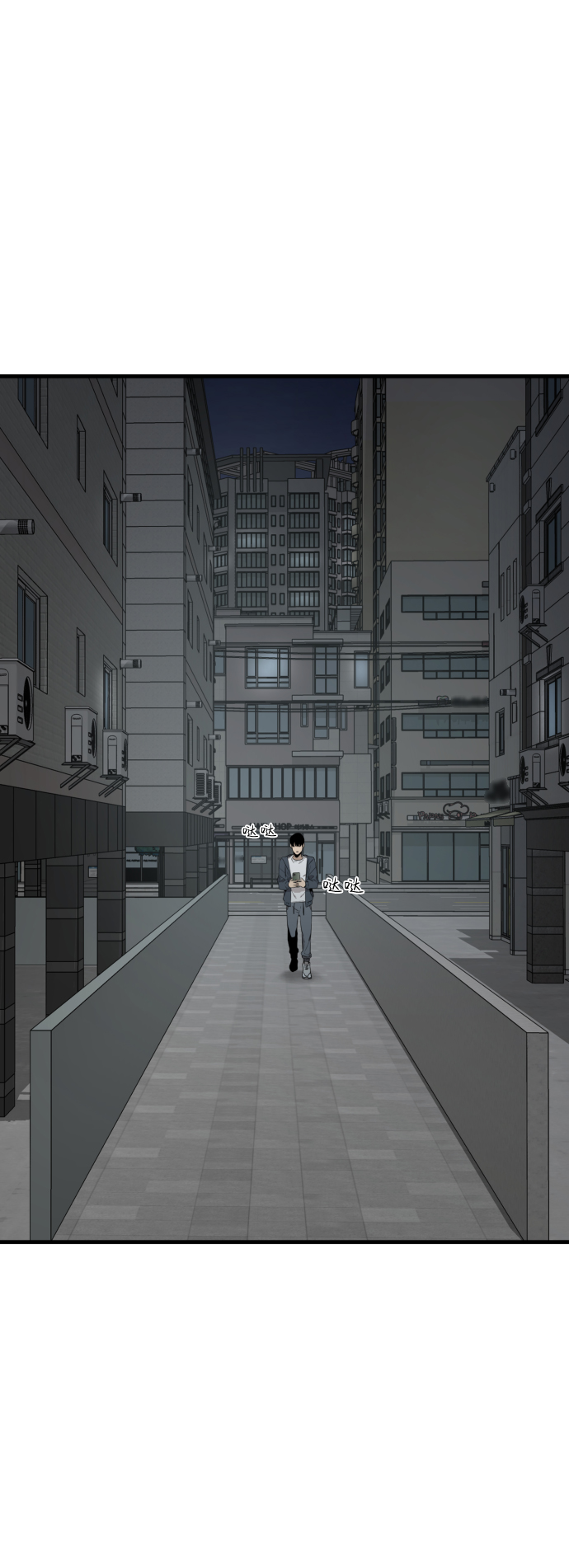 第37话86