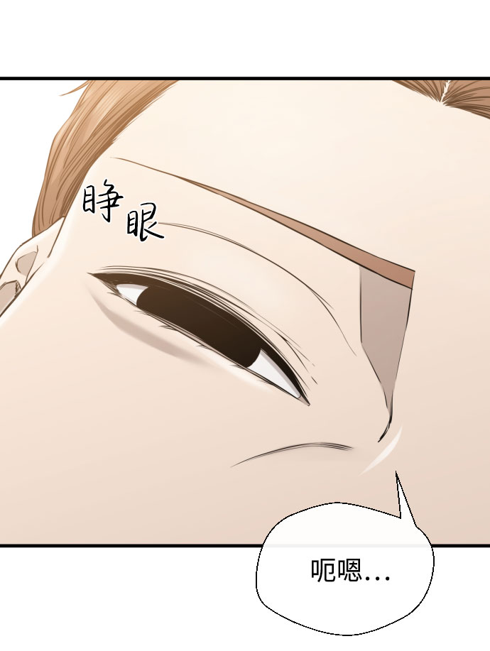 第46话40
