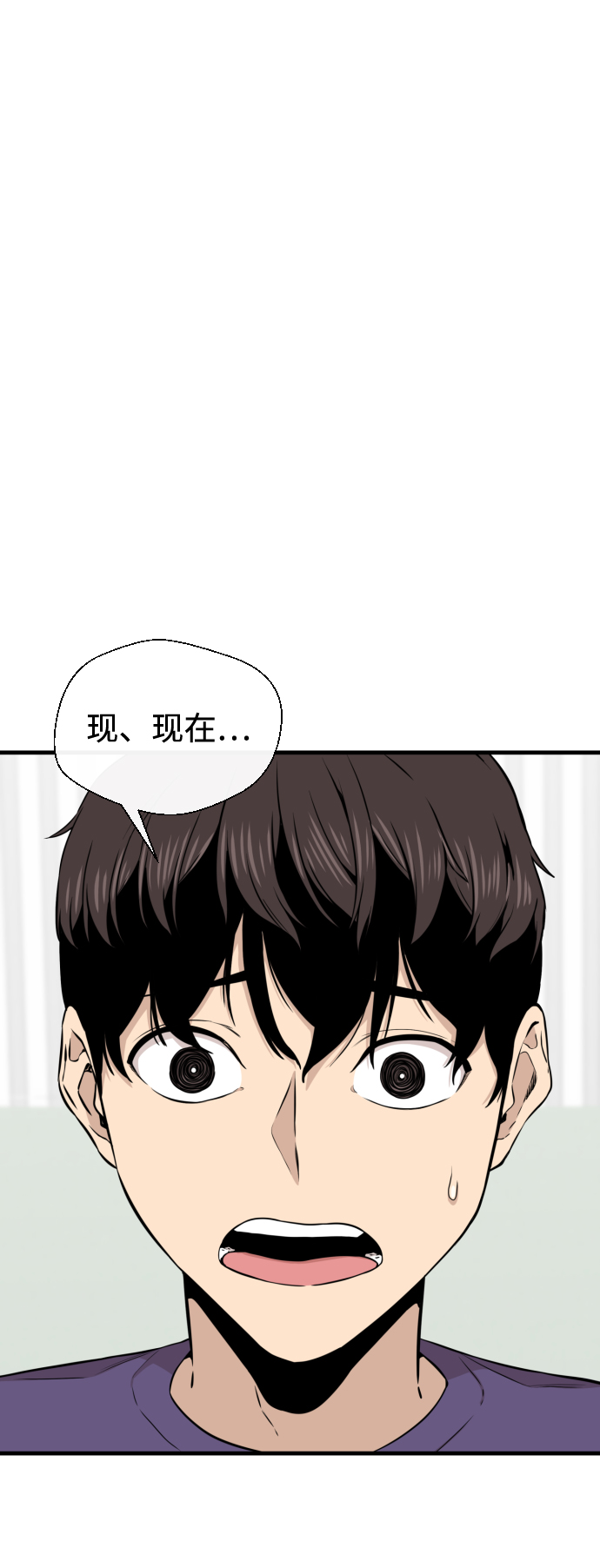 第15话29