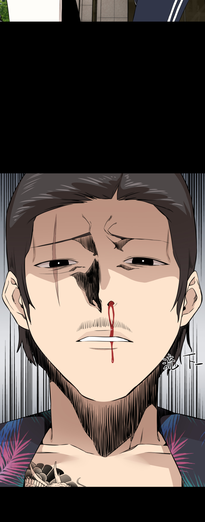 第13话2