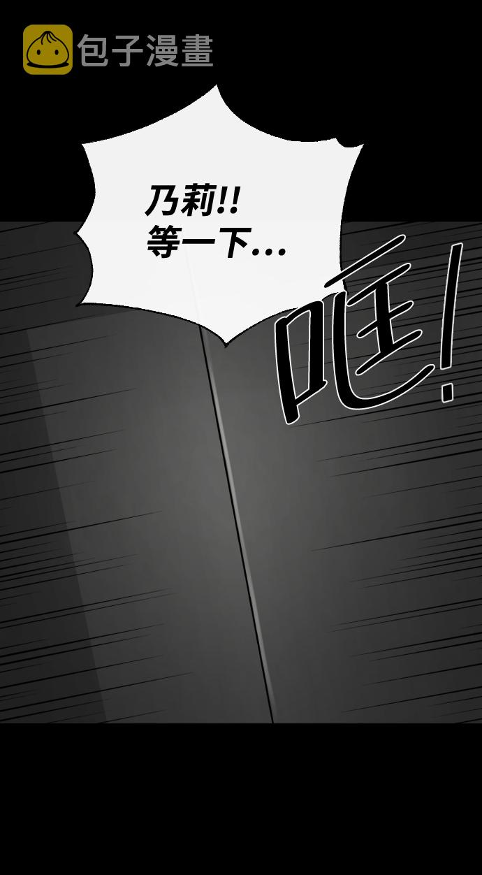 第17话33