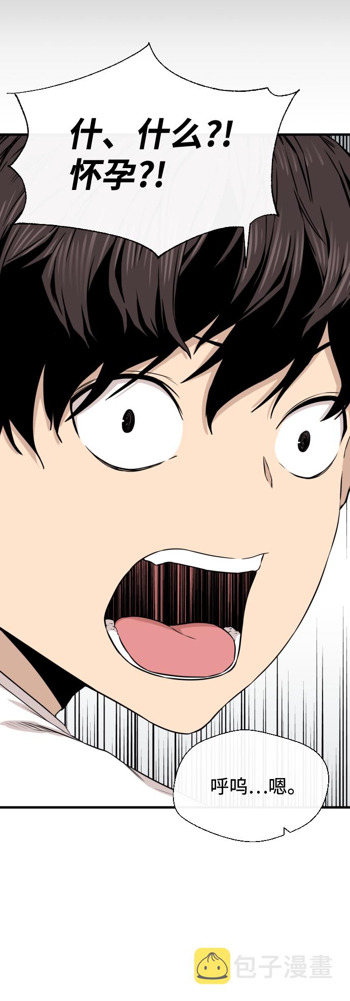 第13话25