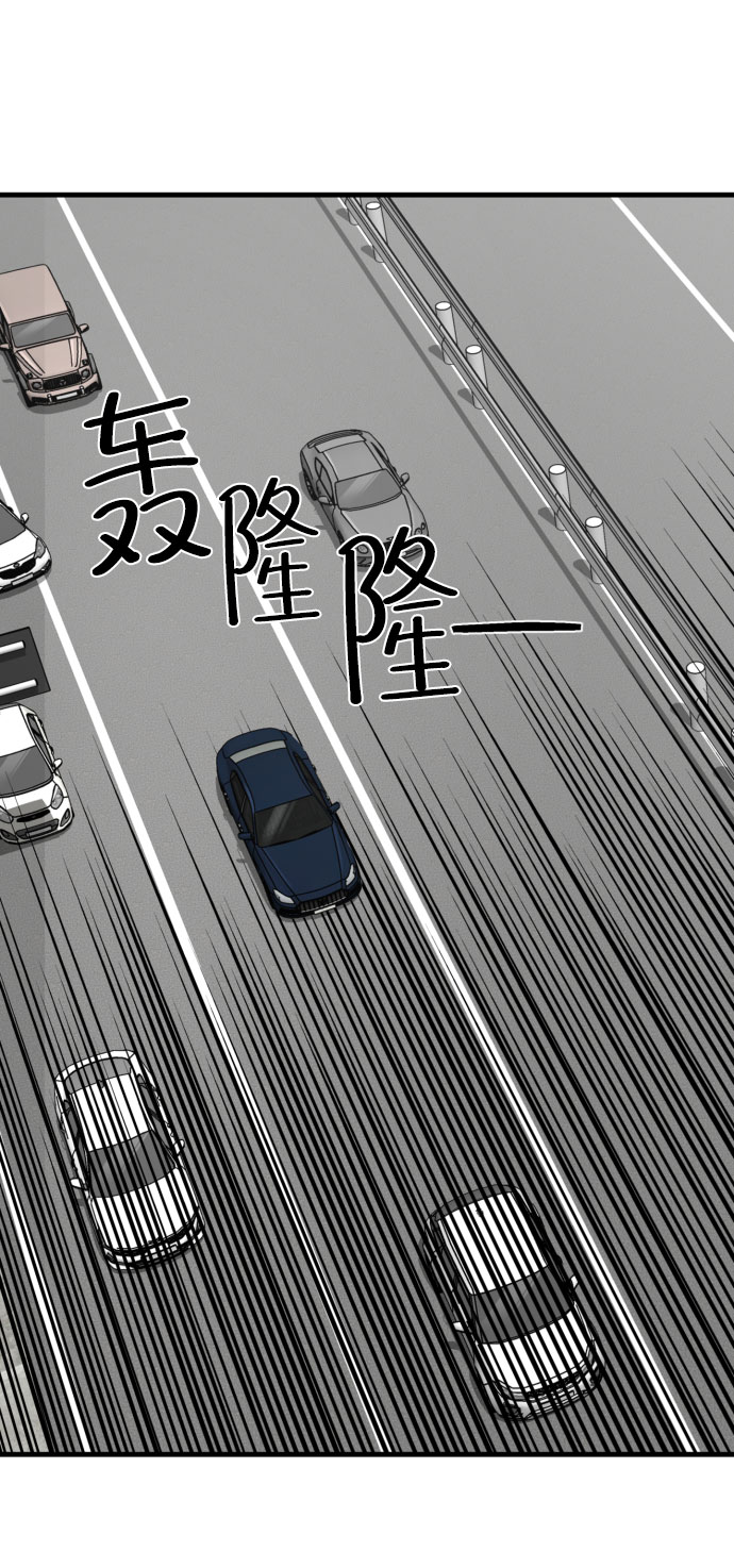 第61话21