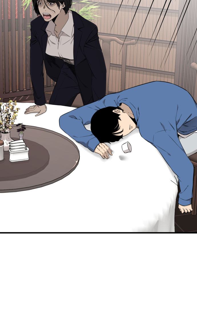 第49话33